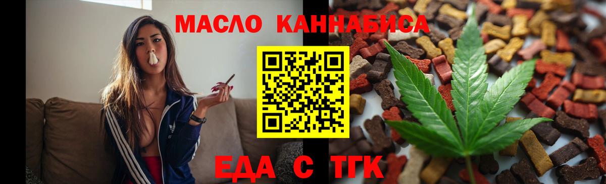 МЕФ   МДМА  Экстази  Alpha-PVP СОЛЬ   ГАШ  NBOMe  МАРИХУАНА  Белово  АМФ   Вход с VPN  КОКАИН  Лсд 25 