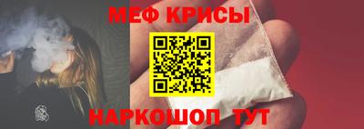 марки nbome Ачхой-Мартан