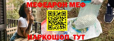 дживик Аша