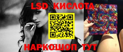 COCAINE Баксан