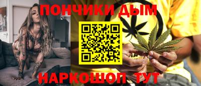 COCAINE Баксан