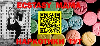 COCAINE Баксан