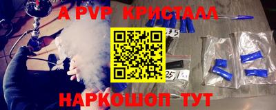 COCAINE Баксан