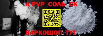 COCAINE Баксан