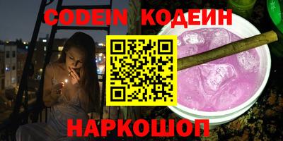 COCAINE Баксан