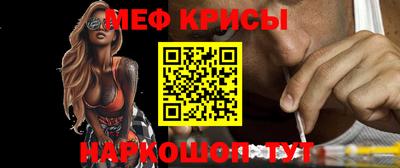 марки nbome Ачхой-Мартан