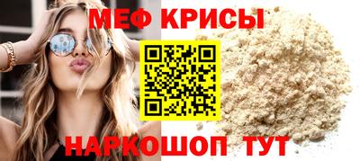 марки nbome Ачхой-Мартан
