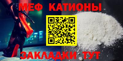 COCAINE Баксан
