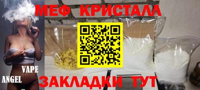 дживик Аша